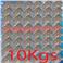 Carton de 10Kgs de Confettis multicolore (sac de 100Grs)