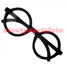 Lunette Intello, Magicien, Harry Potter, 