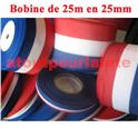 Bobine de 25m de Ruban tricolore 25mm (viscose)