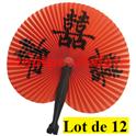 LOT A PRIX PRO:  12 Eventails asiatique, 23cms 1er prix (coloris aléatoire)