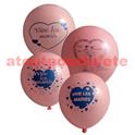 Sac de 10 ballons rose  "Vive les Mariés", Ø 30cm  