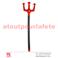 Fourche gonflable 105 cm