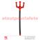 Fourche gonflable 105 cm