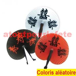 Eventail asiatique, 23cms 1er prix