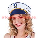 Casquette de Capitaine avec ancre (Tissu)