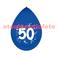 Sachet de 10 Ballons Jubilé "50"  25cms couleur assorties