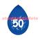 Sachet de 10 Ballons Jubilé "50"  25cms couleur assorties