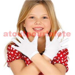 Gants court blanc enfant (la paire) Gants court blanc enfant (la paire)