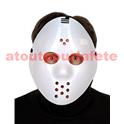 Masque Jason, Vendredi 13, Hockey