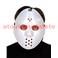 Masque Jason, Vendredi 13, Hockey