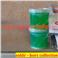 Pot de Slime vert gluant