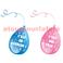 Ballons Baby Shower (Garçon ou fille) (sachet de 10)