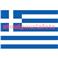 Drapeau Grece, Grecque, Grec, 0,90 X 1,50m 