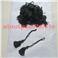 Gland Tricotine Noir pour couture DIY