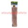 Tour de Table Raphia naturel 225 X 80cms